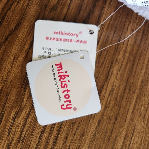 Koala Bear Winter Fleece Jumper Warmer NEW For 12 - 18 months Gray NWT Hoodie Ho - Picture 3 of 6